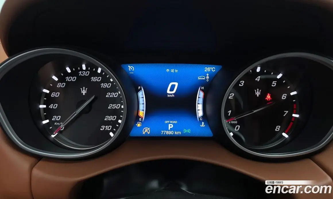 Maserati Levante 2020 3.0 автомат (гидро), фото 11 Maserati Levante 2020 3.0 автомат (гидро), фото 11