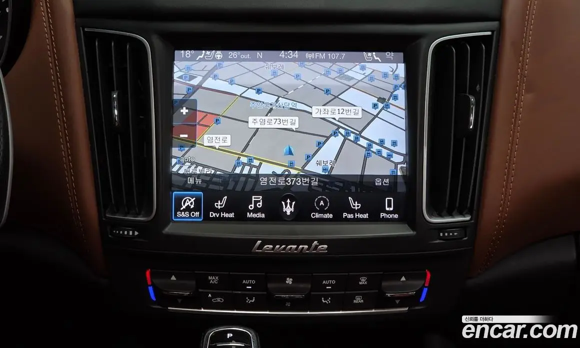 Maserati Levante 2020 3.0 автомат (гидро), фото 19 Maserati Levante 2020 3.0 автомат (гидро), фото 19
