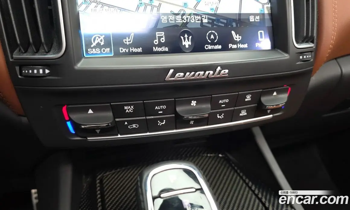 Maserati Levante 2020 3.0 автомат (гидро), фото 26 Maserati Levante 2020 3.0 автомат (гидро), фото 26