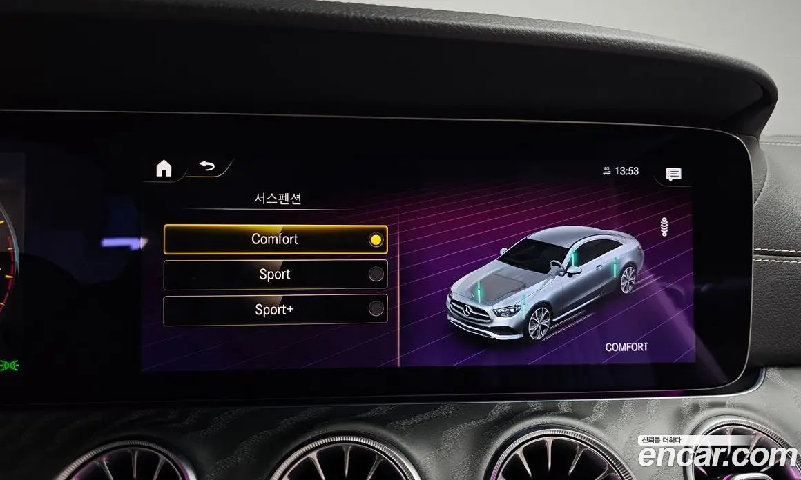 Mercedes-Benz E-Class 2023 3.0 автомат (гидро), фото 27
