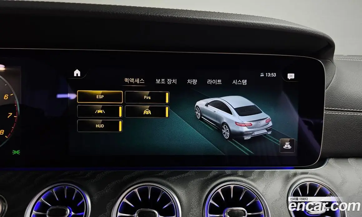 Mercedes-Benz E-Class 2023 3.0 автомат (гидро), фото 28