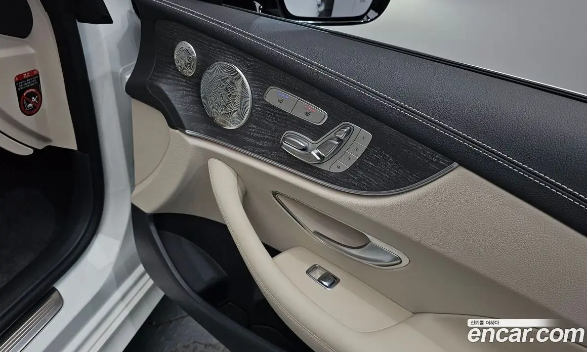 Mercedes-Benz E-Class 2023 3.0 автомат (гидро), фото 33