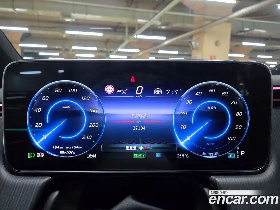 Mercedes-Benz EQS 2023 автомат (гидро), фото 13