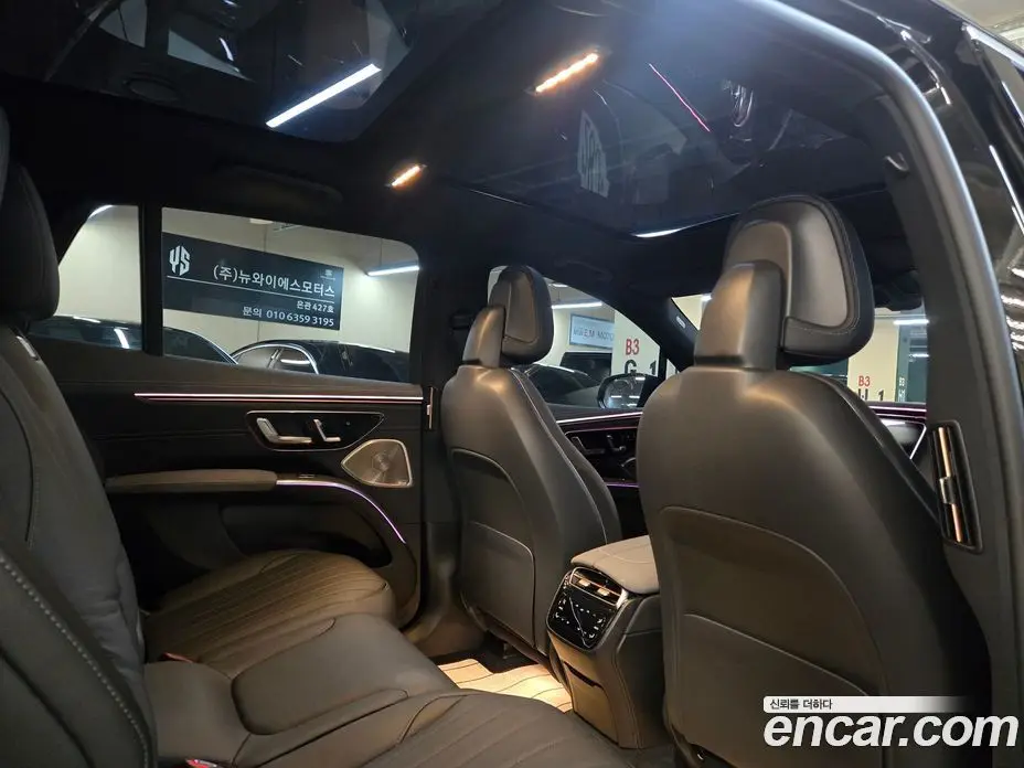 Mercedes-Benz EQS 2023 автомат (гидро), фото 19