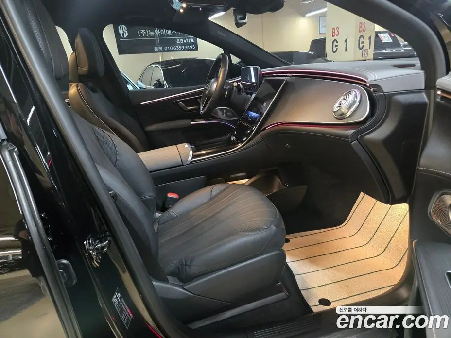 Mercedes-Benz EQS 2023 автомат (гидро), фото 20