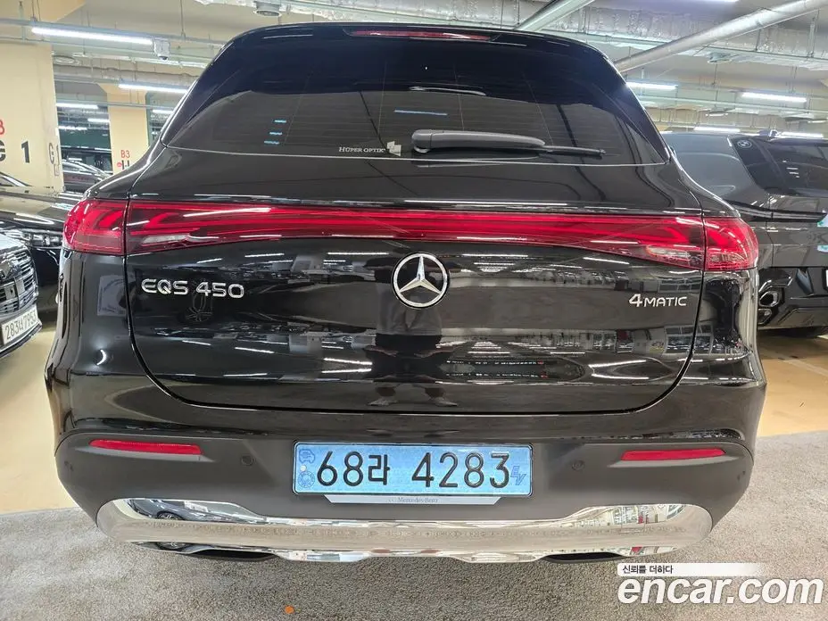 Mercedes-Benz EQS 2023 автомат (гидро), фото 3