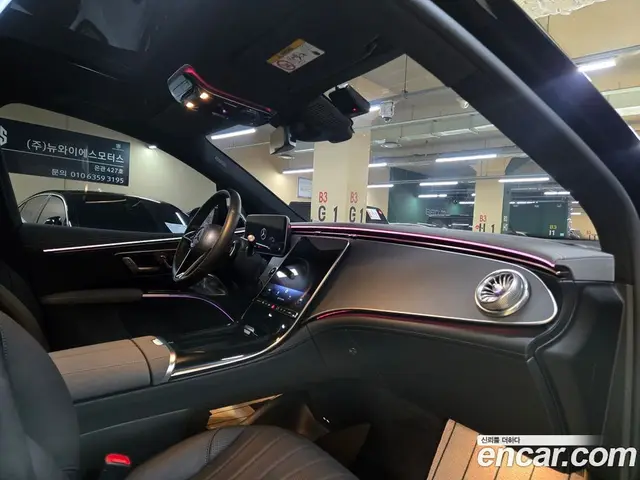 Mercedes-Benz EQS 2023 автомат (гидро), миниатюра 5