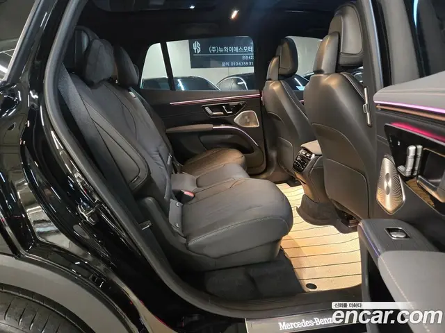 Mercedes-Benz EQS 2023 автомат (гидро), миниатюра 6