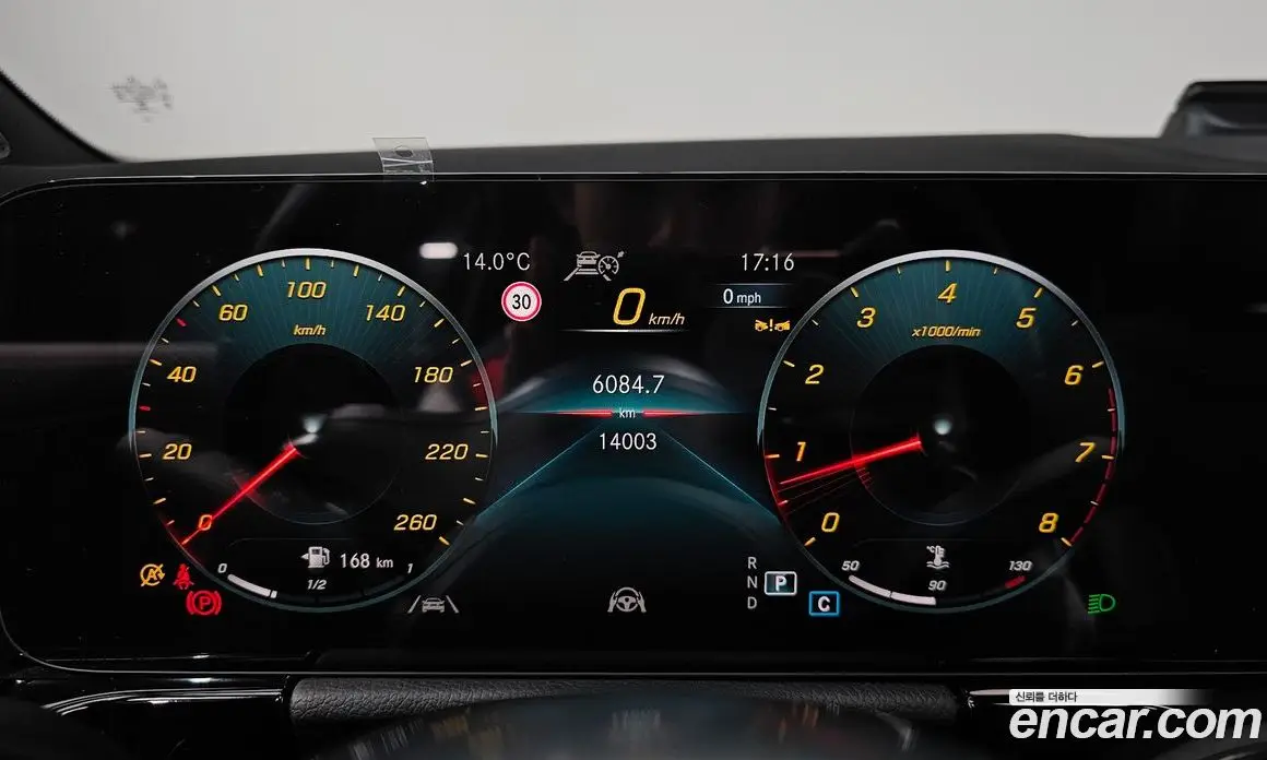 Mercedes-Benz GLA-Class 2022 2.0 автомат (гидро), фото 8 Mercedes-Benz GLA-Class 2022 2.0 автомат (гидро), фото 8