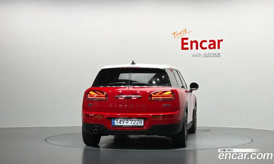 Mini Clubman 2023 1.5 автомат (гидро), фото 4 Mini Clubman 2023 1.5 автомат (гидро), фото 4
