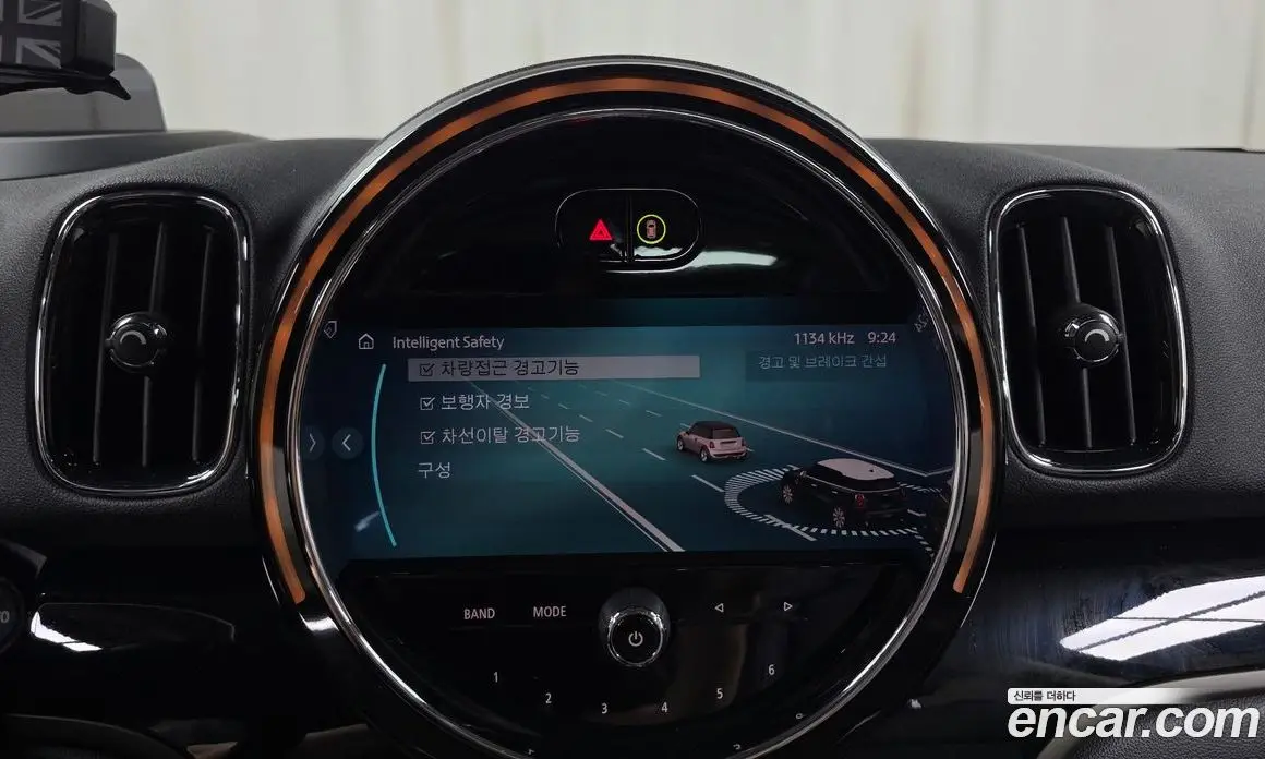 Mini Countryman 2023 1.5 автомат (гидро), фото 34
