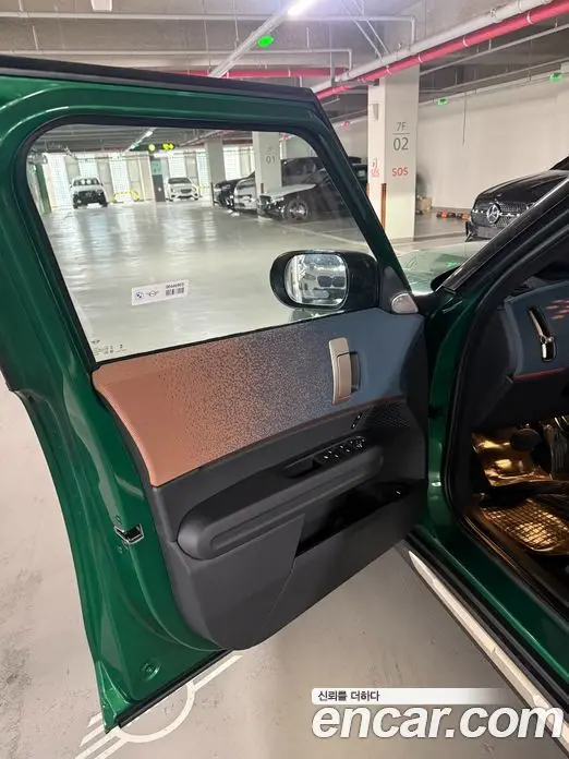 Mini Countryman 2026 2.0 автомат (гидро), миниатюра 11