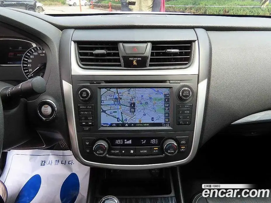 Nissan Altima 2016 2.5 автомат (гидро), фото 13 Nissan Altima 2016 2.5 автомат (гидро), фото 13