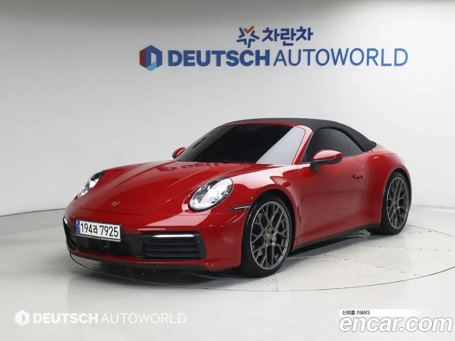 Porsche 911 2024 3.0 автомат (гидро), фото 20