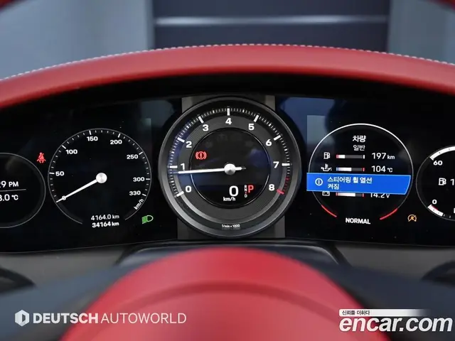 Porsche 911 2024 3.0 автомат (гидро), миниатюра 8