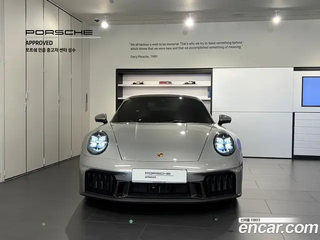 Porsche 911 2025 3.6 автомат (гидро), миниатюра 3