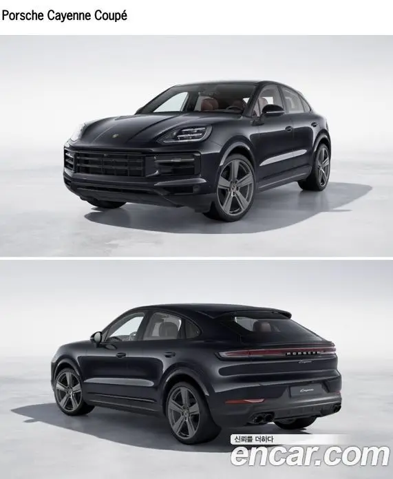 Porsche Cayenne 2024 3.0 автомат (гидро), миниатюра 11