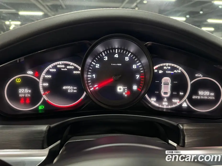Porsche Panamera 2022 2.9 автомат (гидро), фото 6