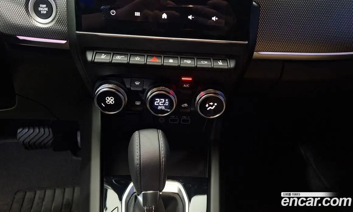 Renault (Samsung) Arkana 2025 1.6 автомат (гидро), фото 16 Renault (Samsung) Arkana 2025 1.6 автомат (гидро), фото 16