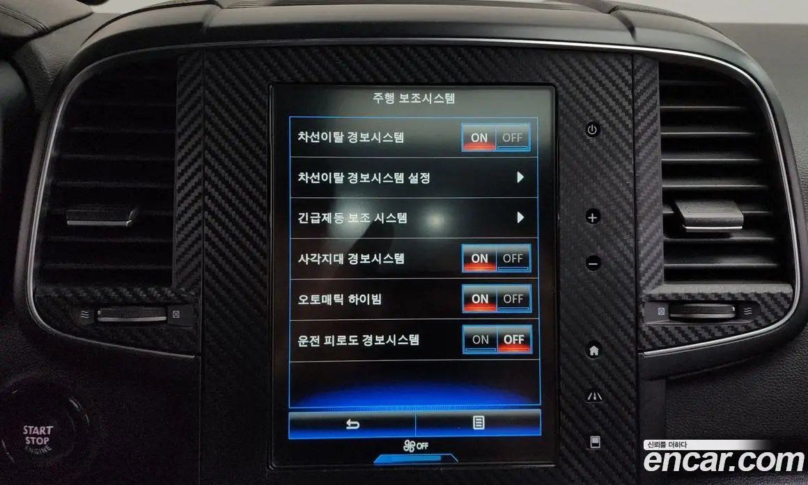 Renault (Samsung) QM6 2016 2.0 автомат (гидро), фото 33