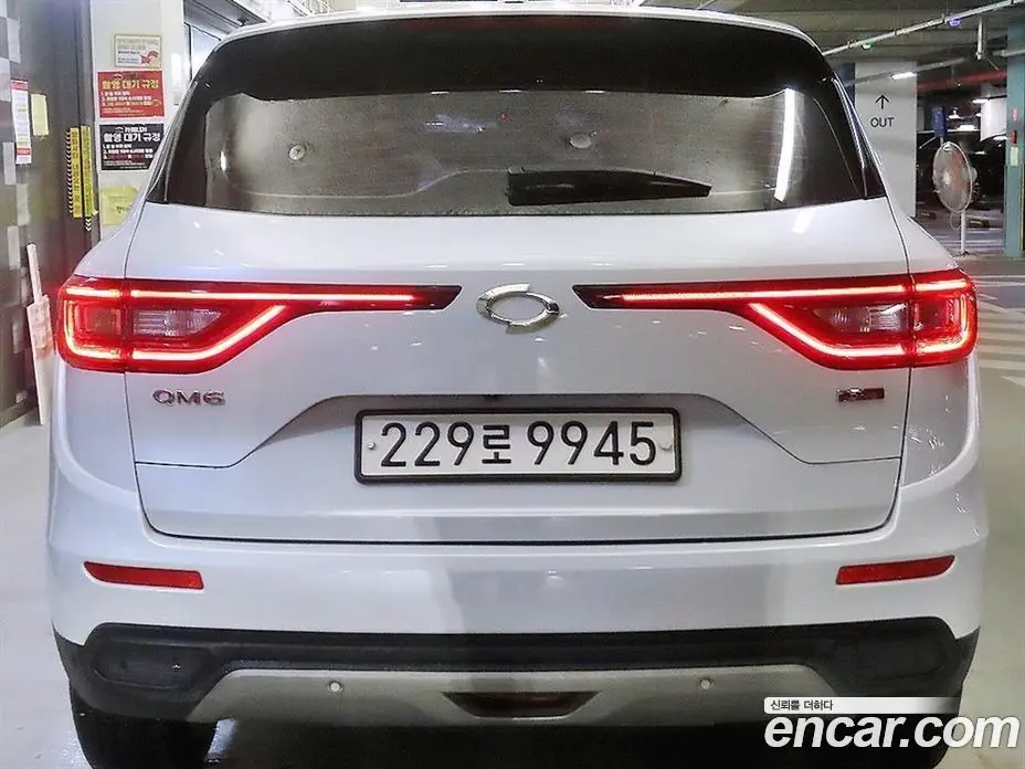 Renault (Samsung) QM6 2019 2.0 автомат (гидро), фото 5 Renault (Samsung) QM6 2019 2.0 автомат (гидро), фото 5