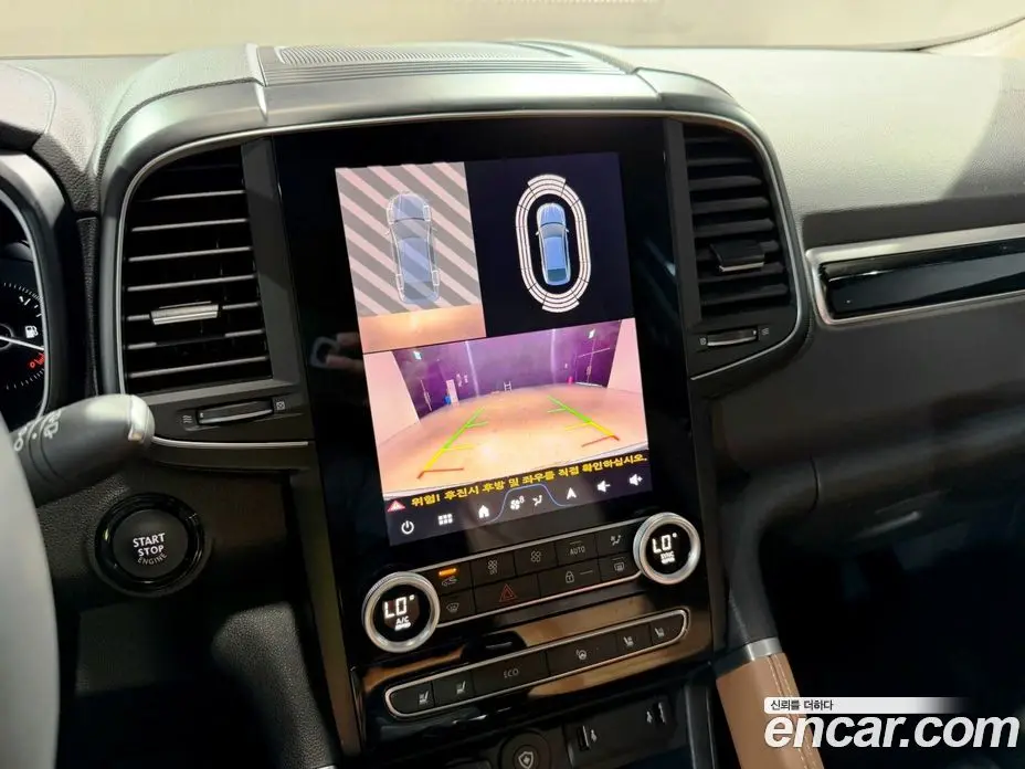 Renault (Samsung) QM6 2024 2.0 автомат (гидро), фото 14 Renault (Samsung) QM6 2024 2.0 автомат (гидро), фото 14