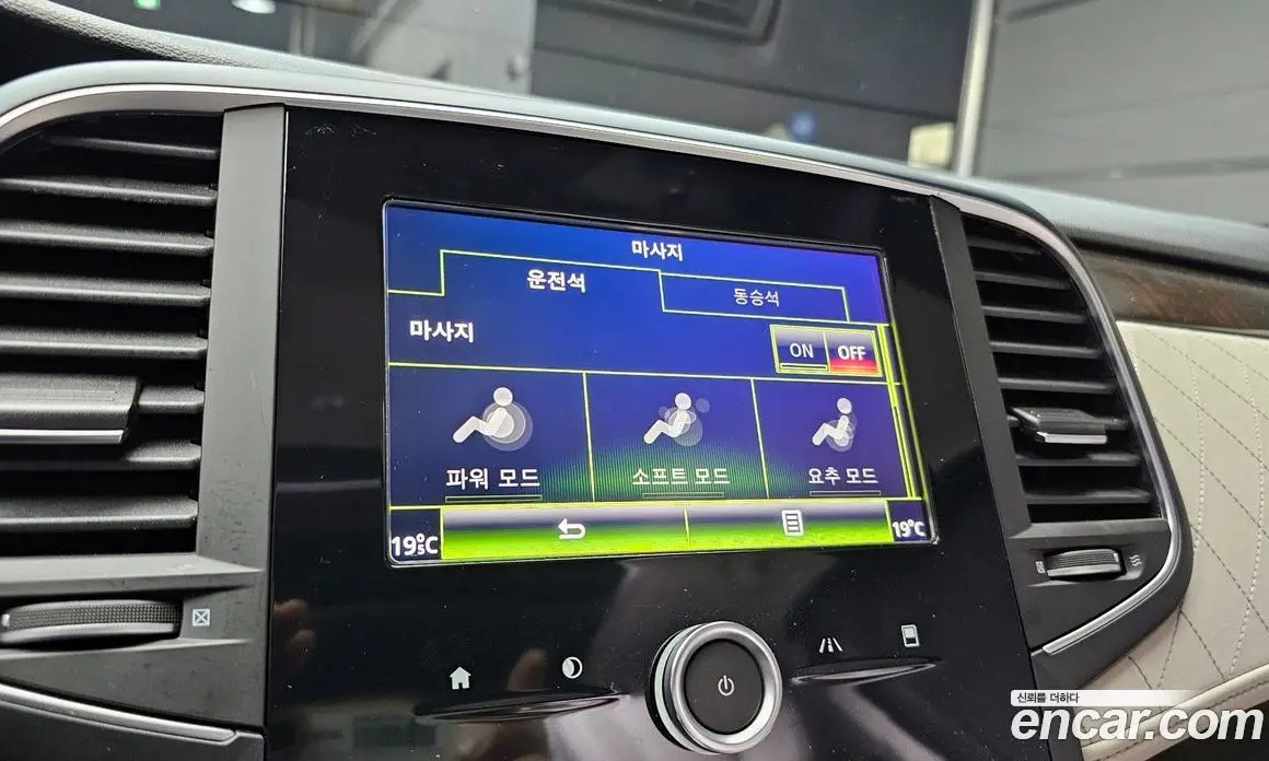 Renault (Samsung) SM6 2016 2.0 автомат (гидро), фото 21