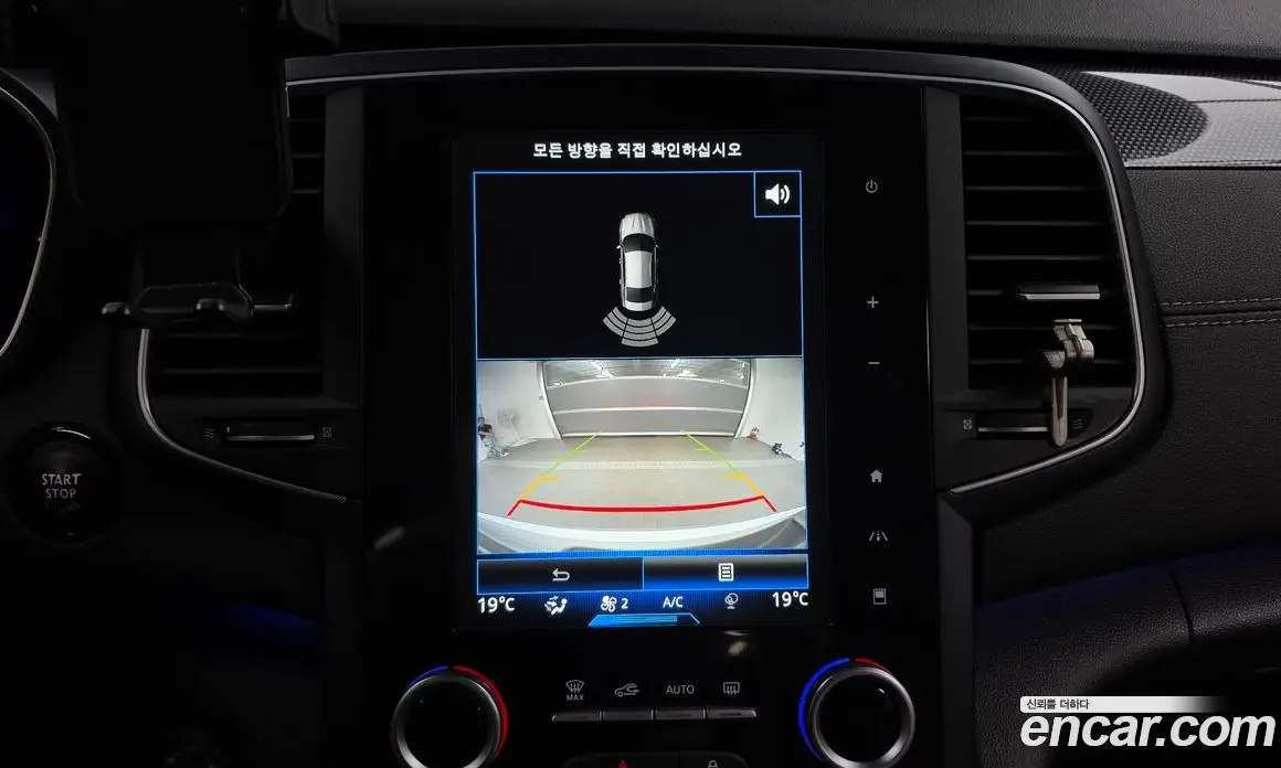 Renault (Samsung) SM6 2016 2.0 автомат (гидро), фото 21 Renault (Samsung) SM6 2016 2.0 автомат (гидро), фото 21