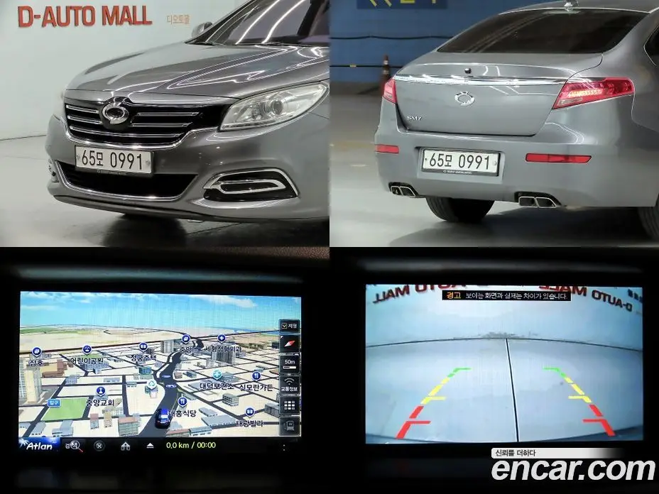 Renault (Samsung) SM7 2016 2.0 автомат (гидро), фото 20