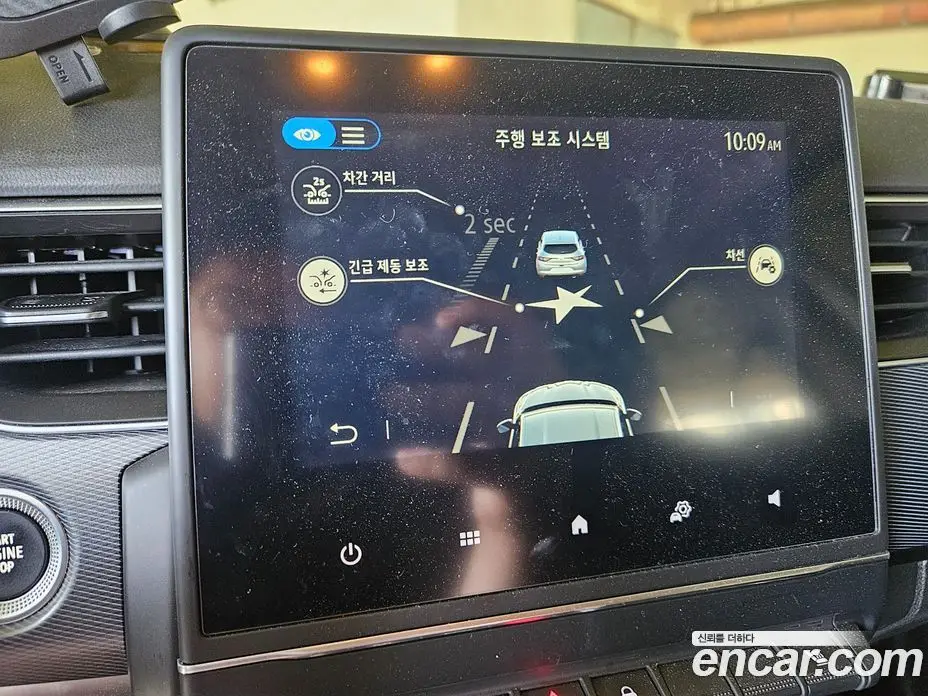 Renault (Samsung) XM3 2021 1.6 автомат (гидро), фото 10