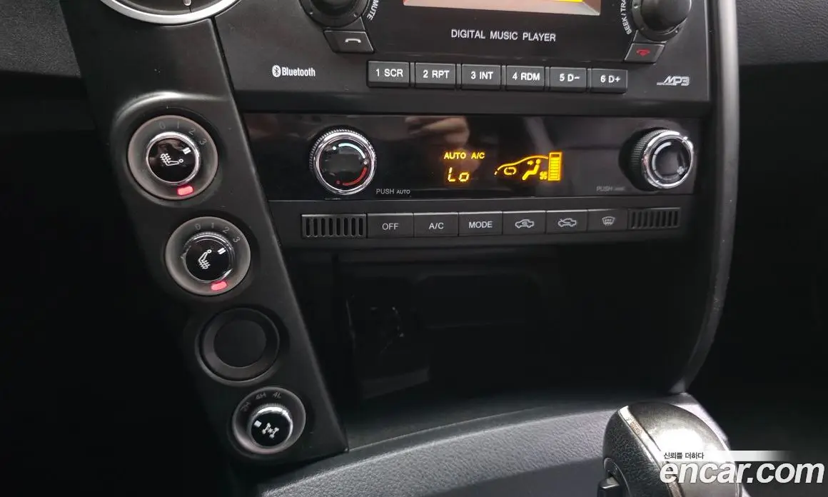 SsangYong Korando 2016 2.2 автомат (гидро), фото 26