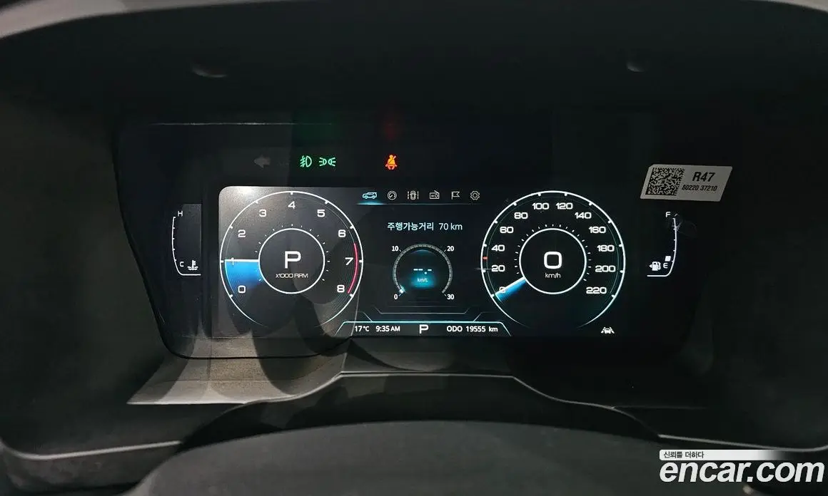 SsangYong Korando 2021 1.5 автомат (гидро), фото 11