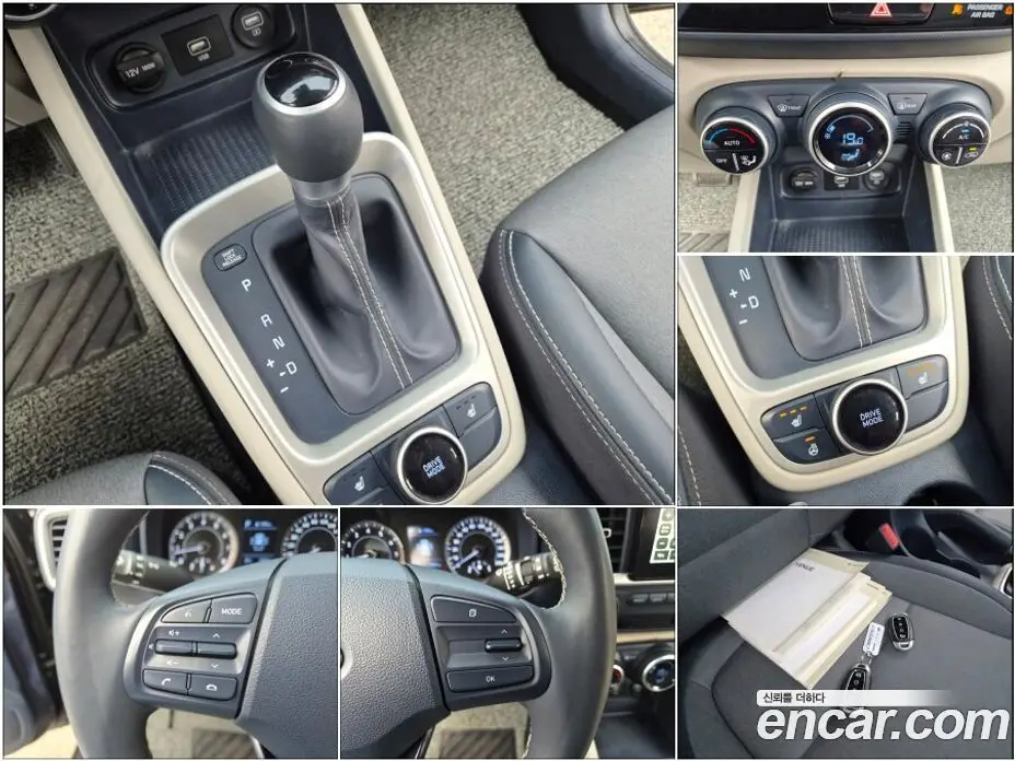 SsangYong Rexton 2019 2.2 автомат (гидро), фото 9