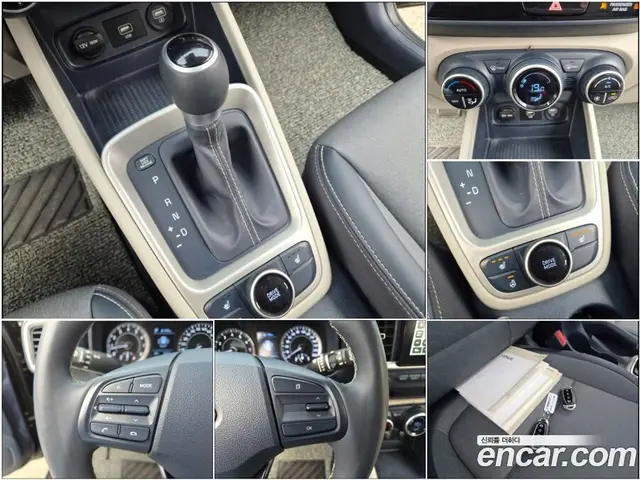 SsangYong Rexton 2019 2.2 автомат (гидро), миниатюра 9