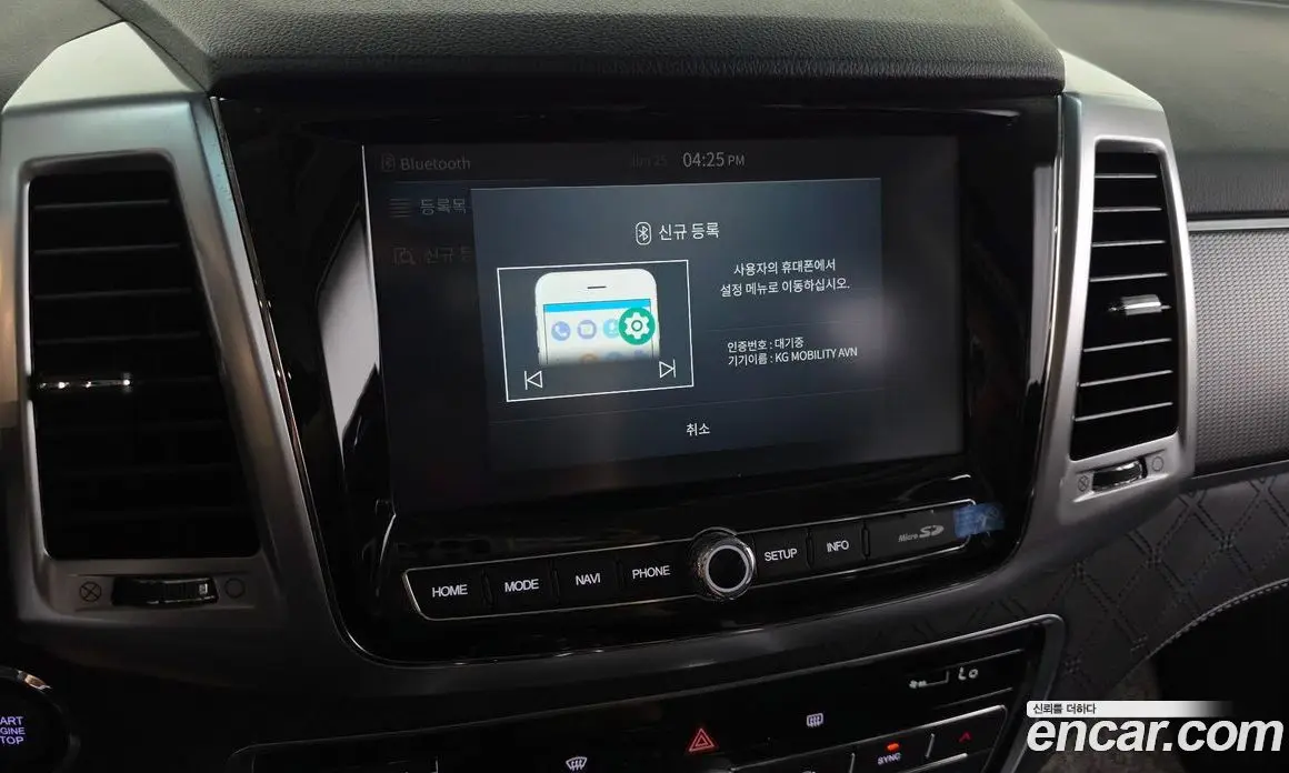 SsangYong Rexton 2020 2.2 автомат (гидро), фото 22