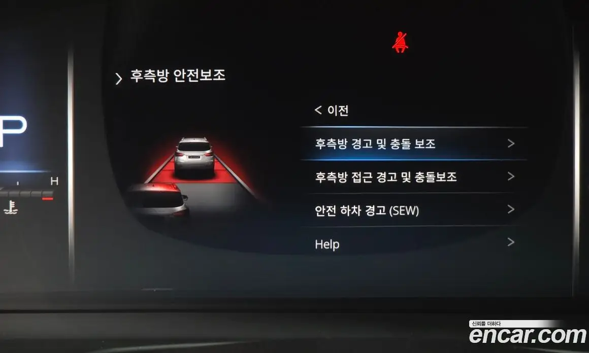 SsangYong Rexton 2020 2.2 автомат (гидро), фото 33