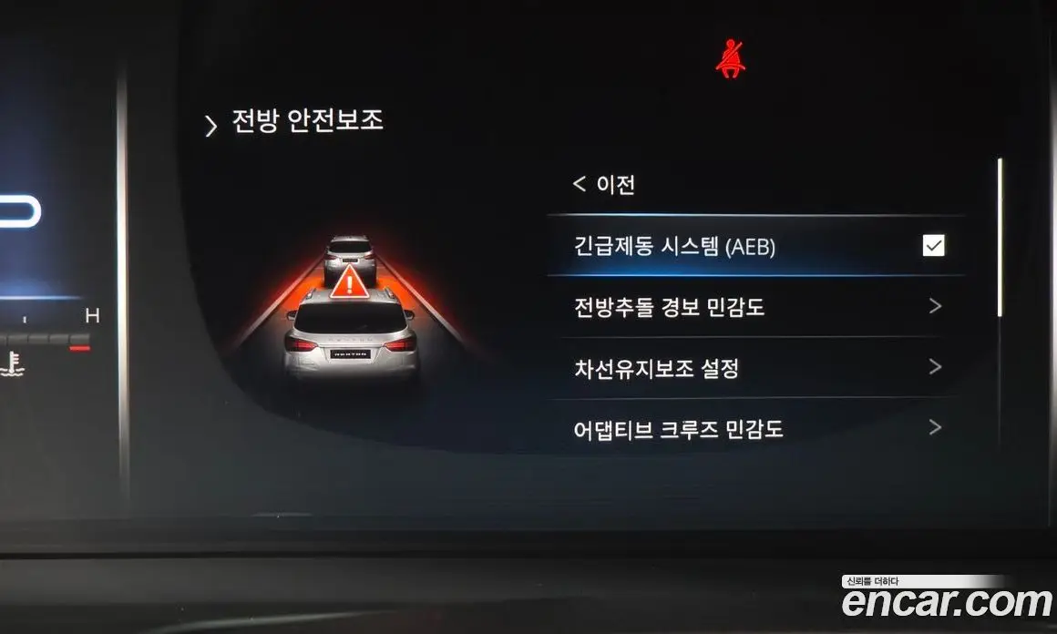 SsangYong Rexton 2020 2.2 автомат (гидро), фото 34