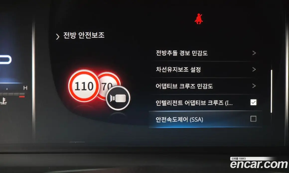 SsangYong Rexton 2020 2.2 автомат (гидро), фото 35