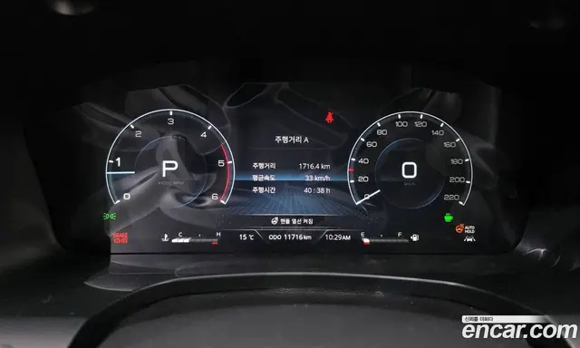 SsangYong Rexton 2025 2.2 автомат (гидро), миниатюра 8 SsangYong Rexton 2025 2.2 автомат (гидро), миниатюра 8