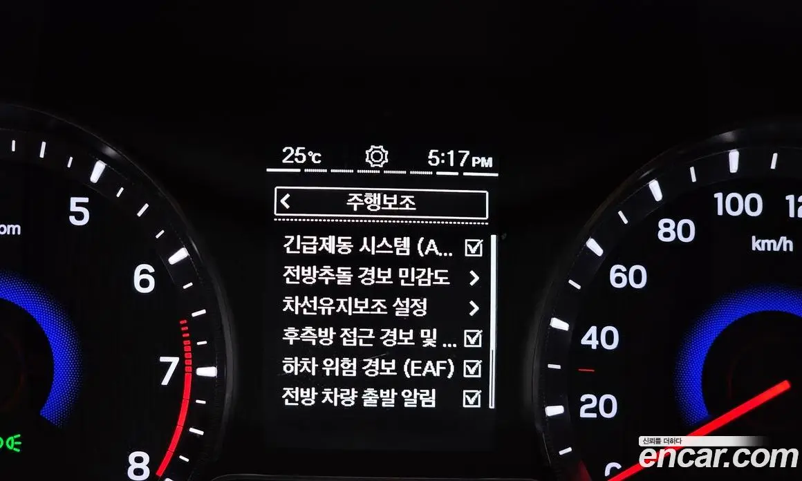 SsangYong TIBOLI 2022 1.5 автомат (гидро), фото 21