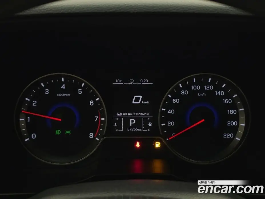 SsangYong TIBOLI 2022 1.5 автомат (гидро), фото 11 SsangYong TIBOLI 2022 1.5 автомат (гидро), фото 11