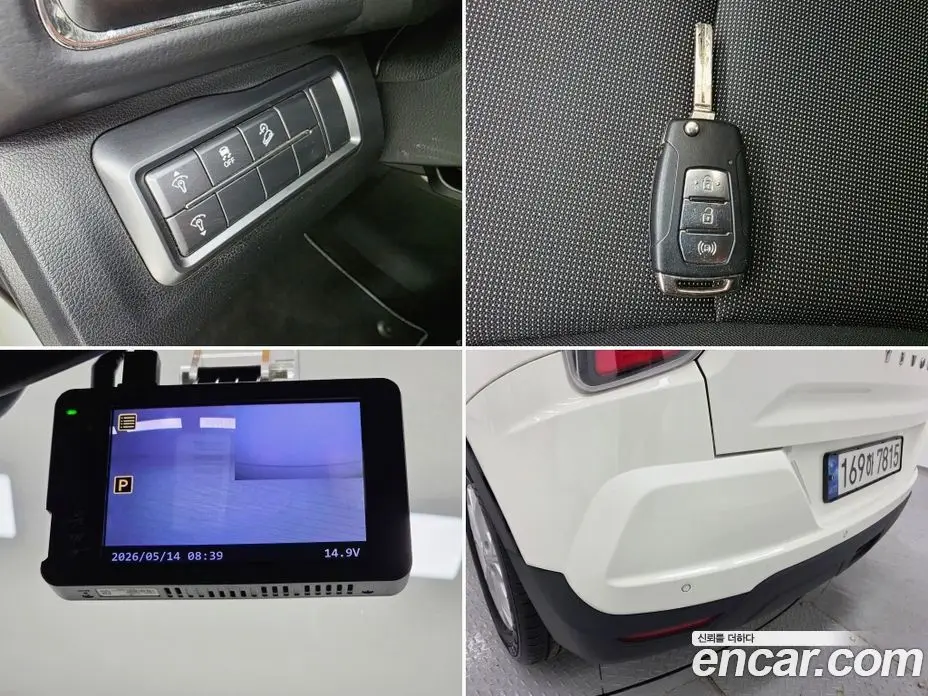 SsangYong TIBOLI 2022 1.5 автомат (гидро), фото 20 SsangYong TIBOLI 2022 1.5 автомат (гидро), фото 20