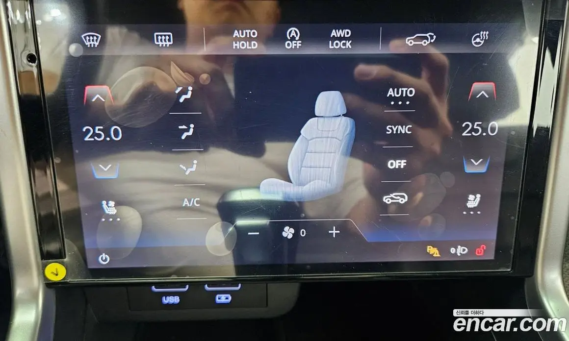 SsangYong Torres 2023 1.5 автомат (гидро), фото 17