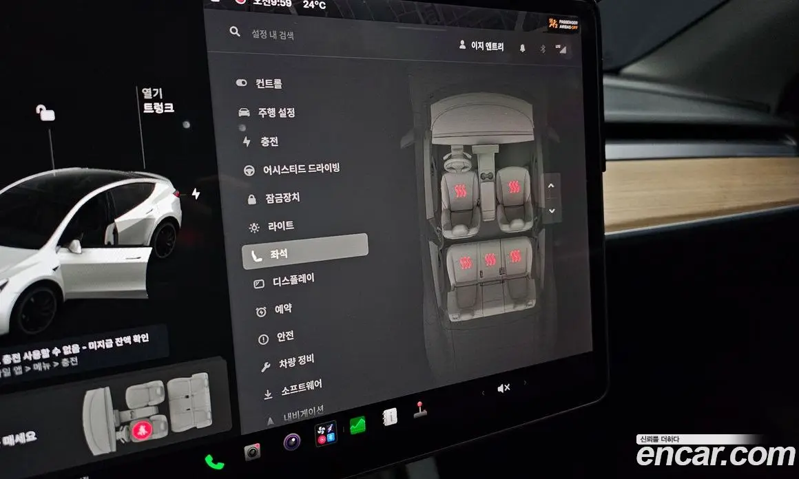 Tesla Model Y 2021 0.2 автомат (гидро), фото 18 Tesla Model Y 2021 0.2 автомат (гидро), фото 18