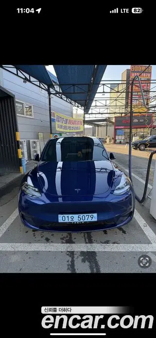 Tesla Model Y 2021 автомат (гидро), миниатюра 1