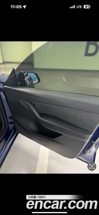 Tesla Model Y 2021 автомат (гидро), фото 5