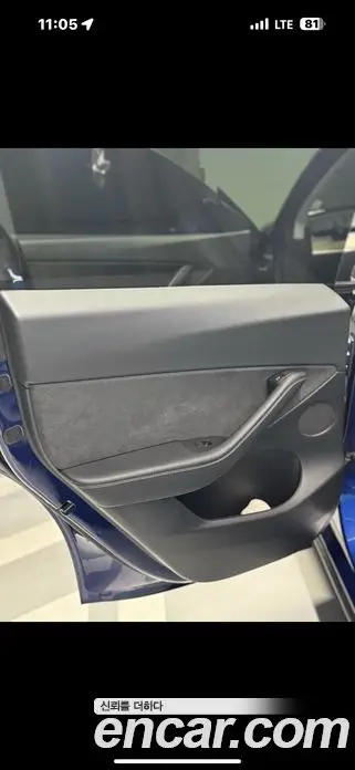 Tesla Model Y 2021 автомат (гидро), миниатюра 6