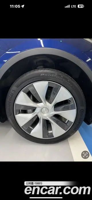Tesla Model Y 2021 автомат (гидро), фото 8