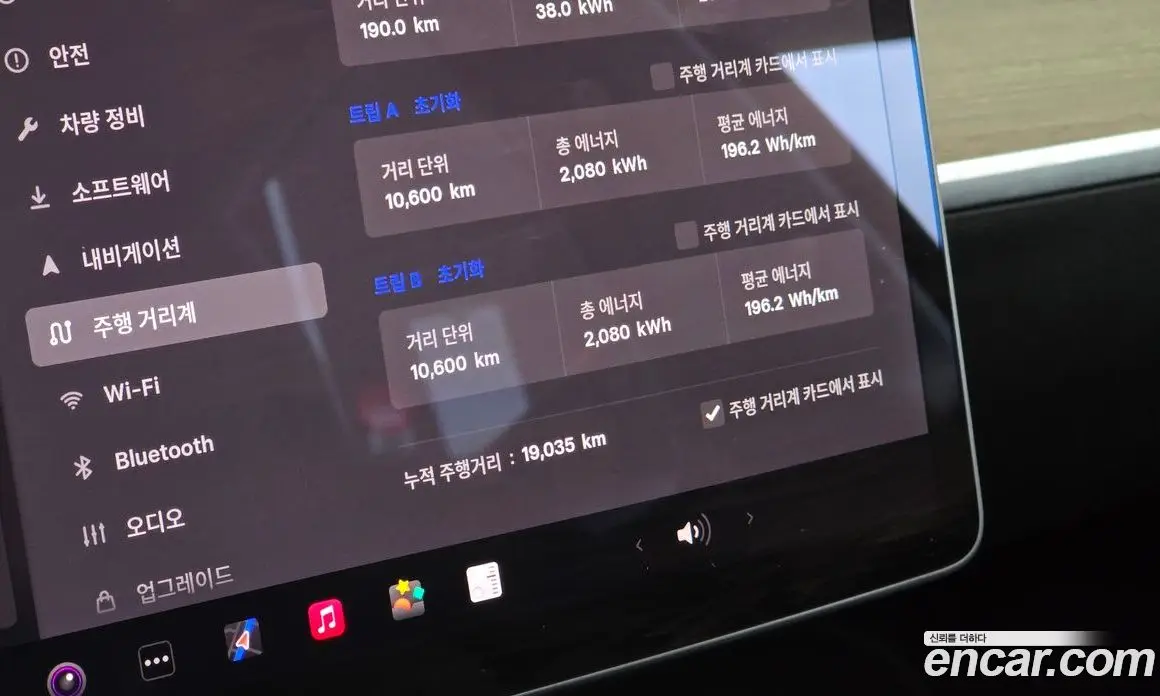 Tesla Model Y 2022 0.2 автомат (гидро), фото 11 Tesla Model Y 2022 0.2 автомат (гидро), фото 11