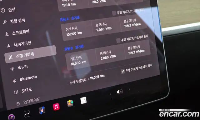 Tesla Model Y 2022 0.2 автомат (гидро), миниатюра 11 Tesla Model Y 2022 0.2 автомат (гидро), миниатюра 11